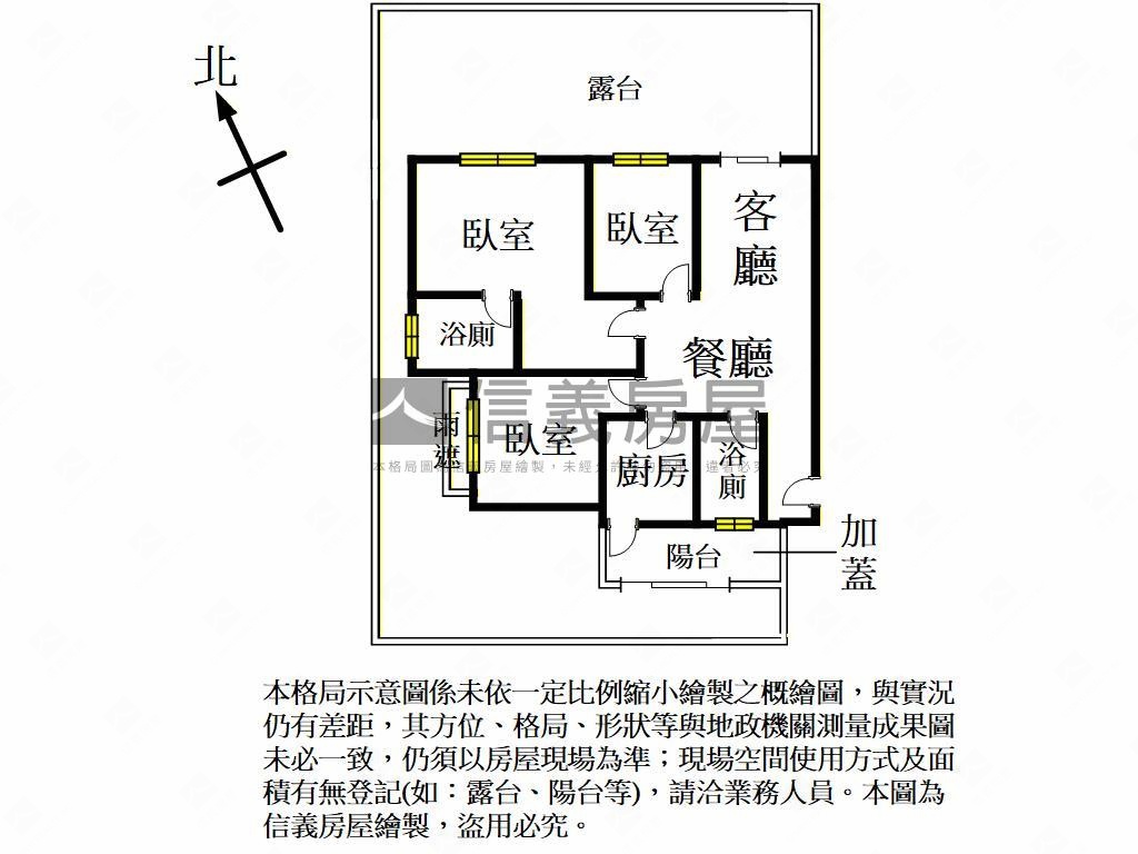 三本公園露台戶三房雙車位房屋室內格局與周邊環境