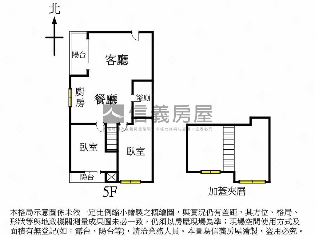 三木加拿大兩房採光視野房屋室內格局與周邊環境