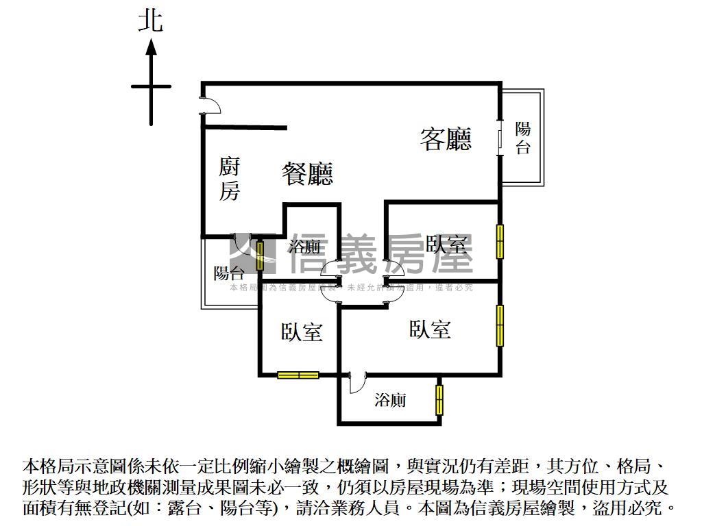 機捷大漁三房採光平車釋出房屋室內格局與周邊環境