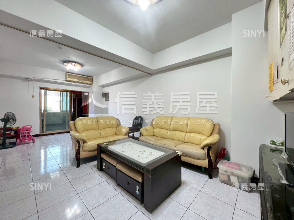 專任近信義國中小優質三房房屋室內格局與周邊環境