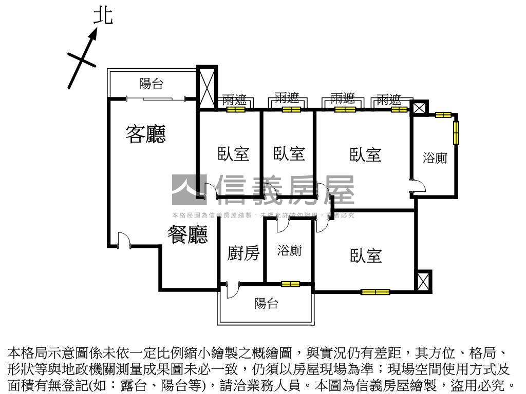 玉鼎·高樓山景四房雙車位房屋室內格局與周邊環境