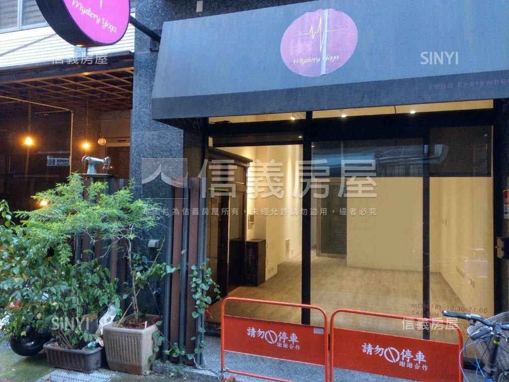 匯台大公館稀有整棟店面房屋室內格局與周邊環境