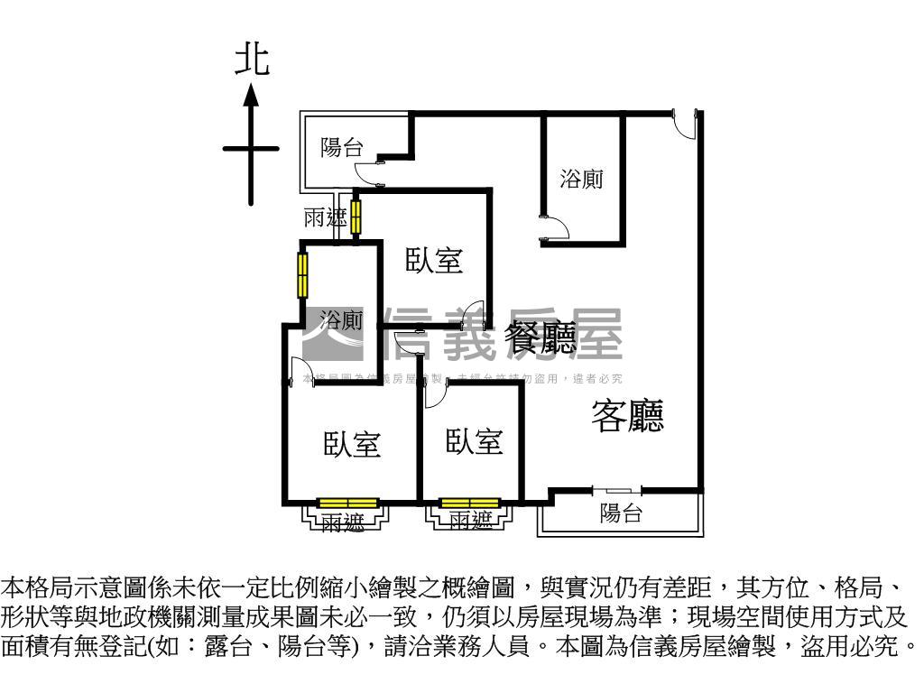 六月次頂樓三房平車房屋室內格局與周邊環境