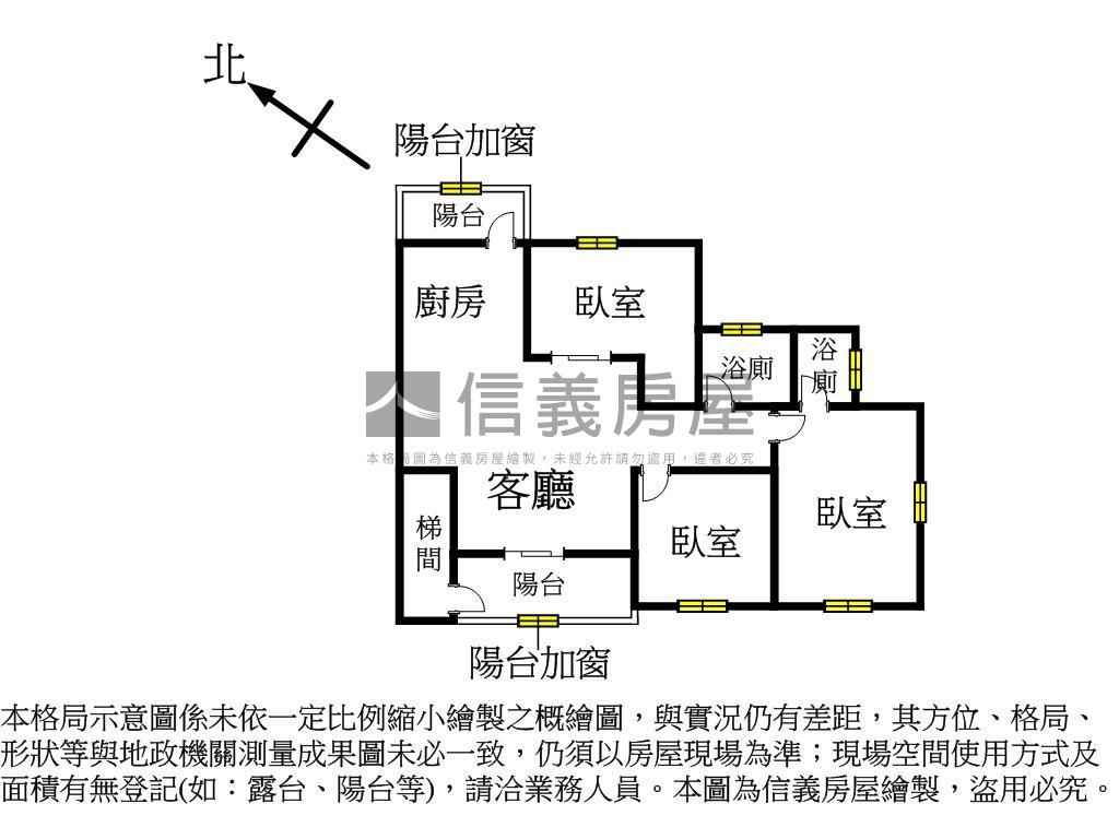 華新街低總價好成家房屋室內格局與周邊環境