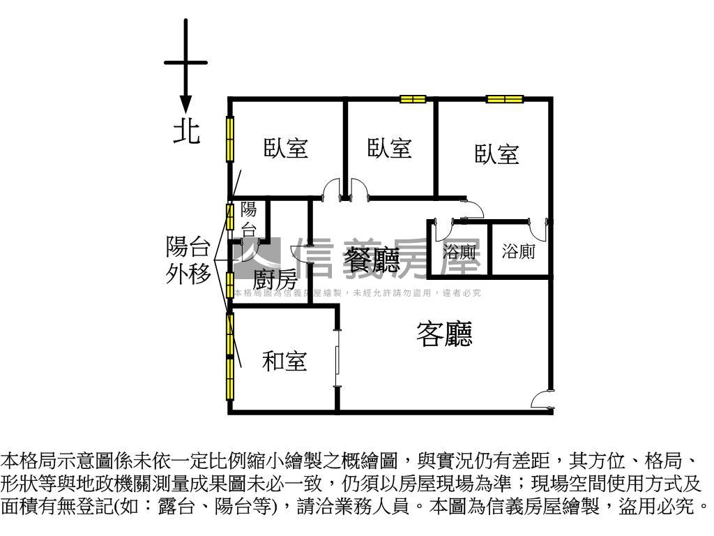 新案－南京東路電梯大３房房屋室內格局與周邊環境