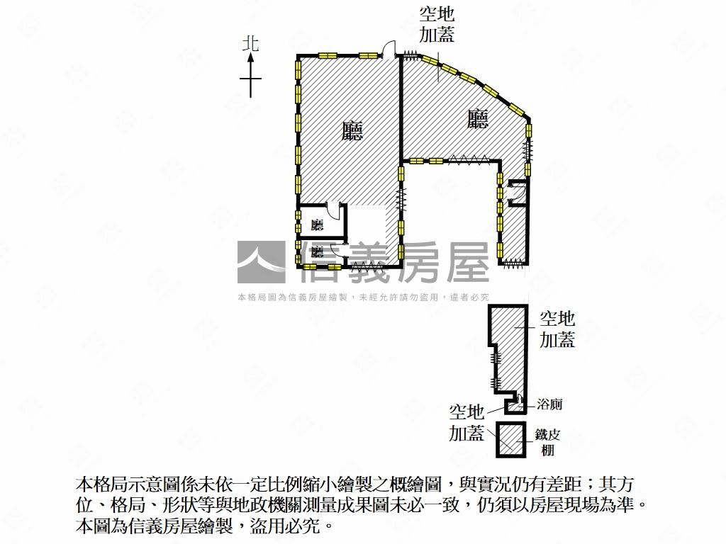 歸仁民權廠房土地房屋室內格局與周邊環境