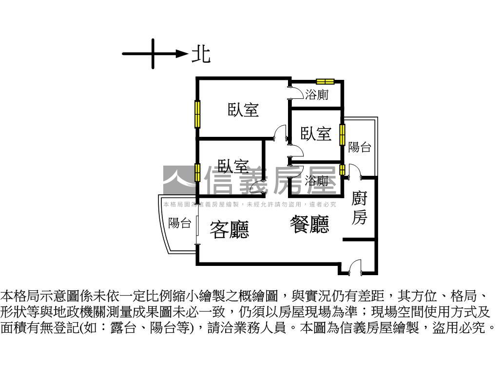 豐邑豐禾高樓朝南３房平車房屋室內格局與周邊環境