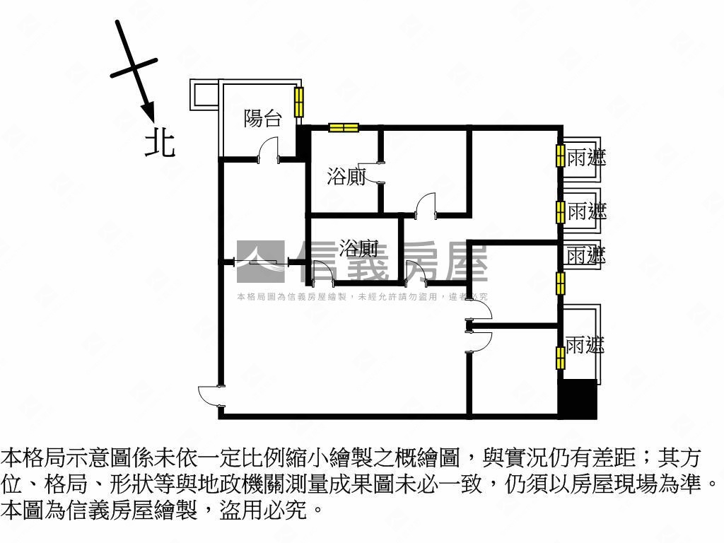 陽光公園首購優選房屋室內格局與周邊環境