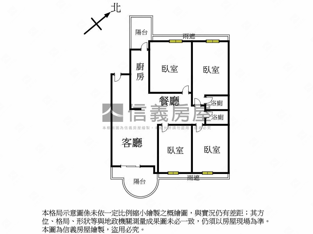 龍騰首席首排四房雙平車房屋室內格局與周邊環境