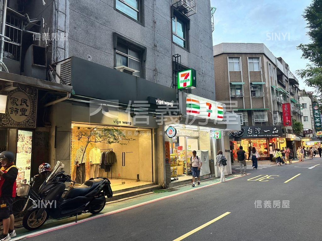 大安金山法式金店王房屋室內格局與周邊環境