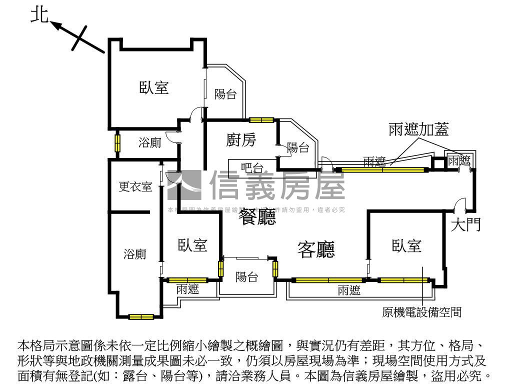 天開圖畫✪山水首席房屋室內格局與周邊環境