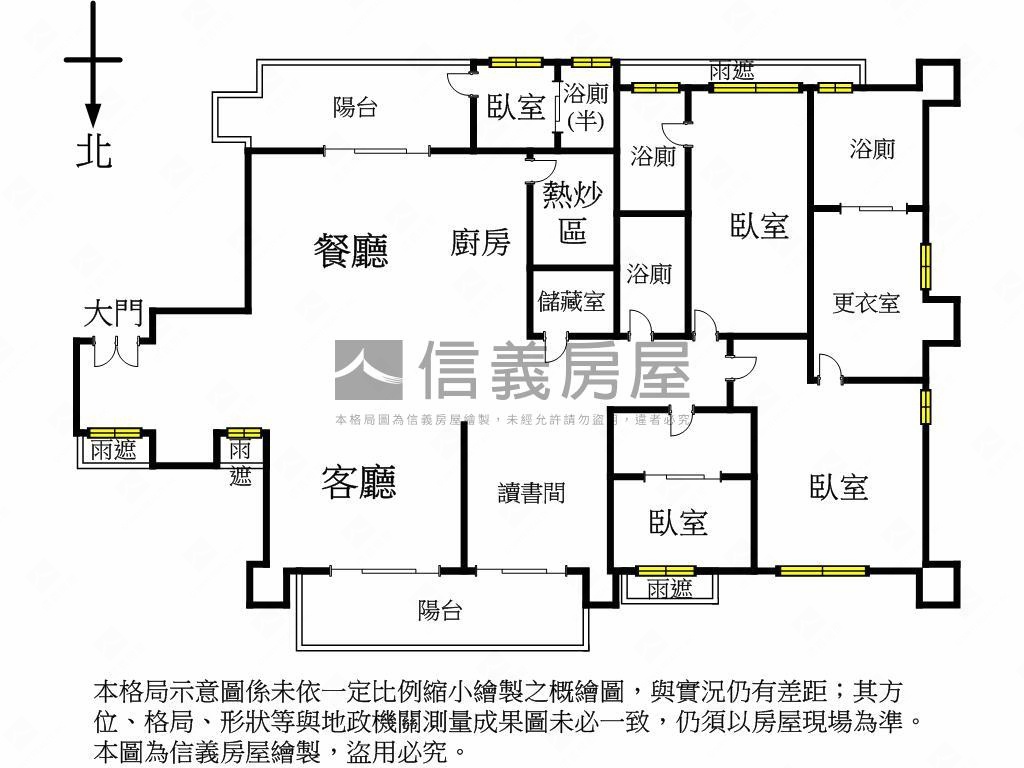 【新案】珍藏‧國美大真房屋室內格局與周邊環境