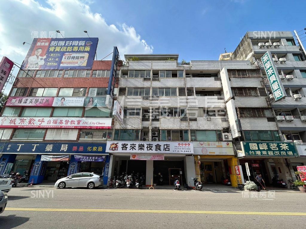 收租透套９米５大面寬店面房屋室內格局與周邊環境