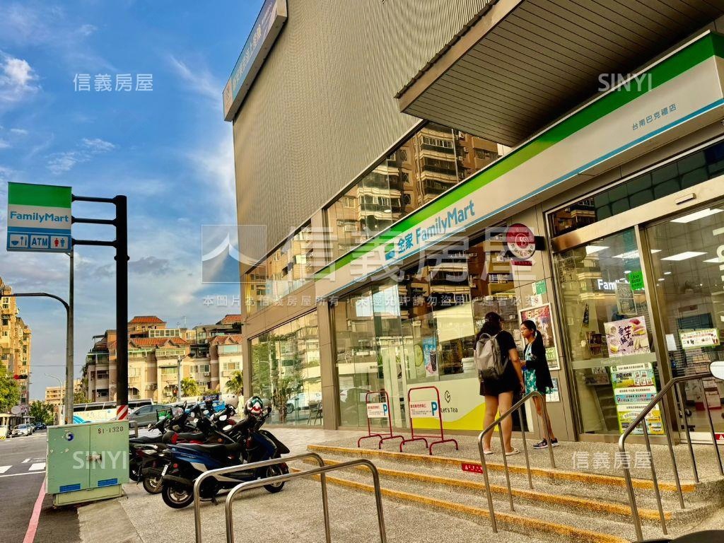 近巴克禮公園溫馨公寓房屋室內格局與周邊環境