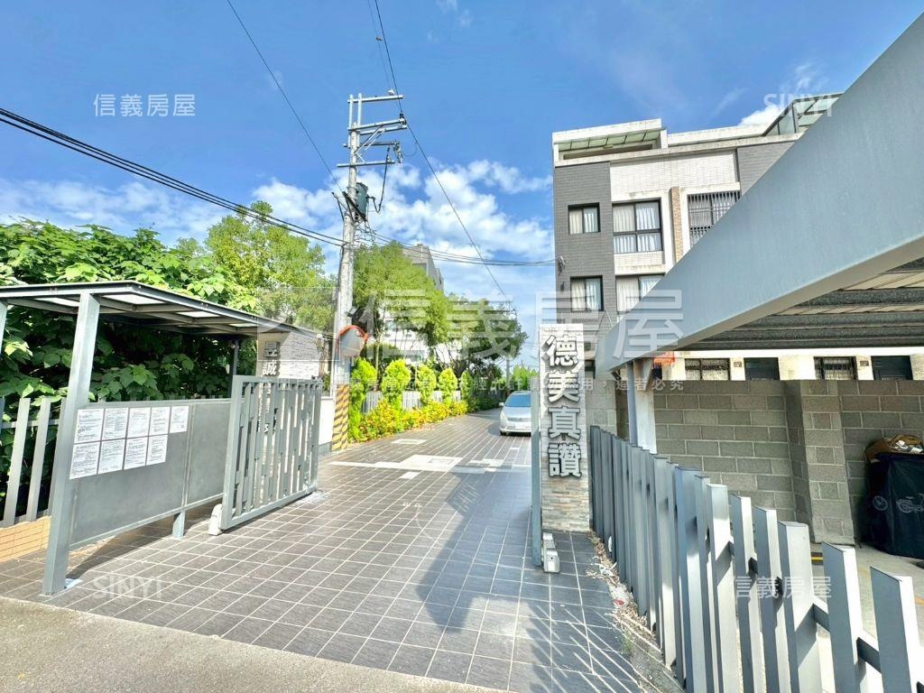 專任和美德美真讚頂級別墅房屋室內格局與周邊環境