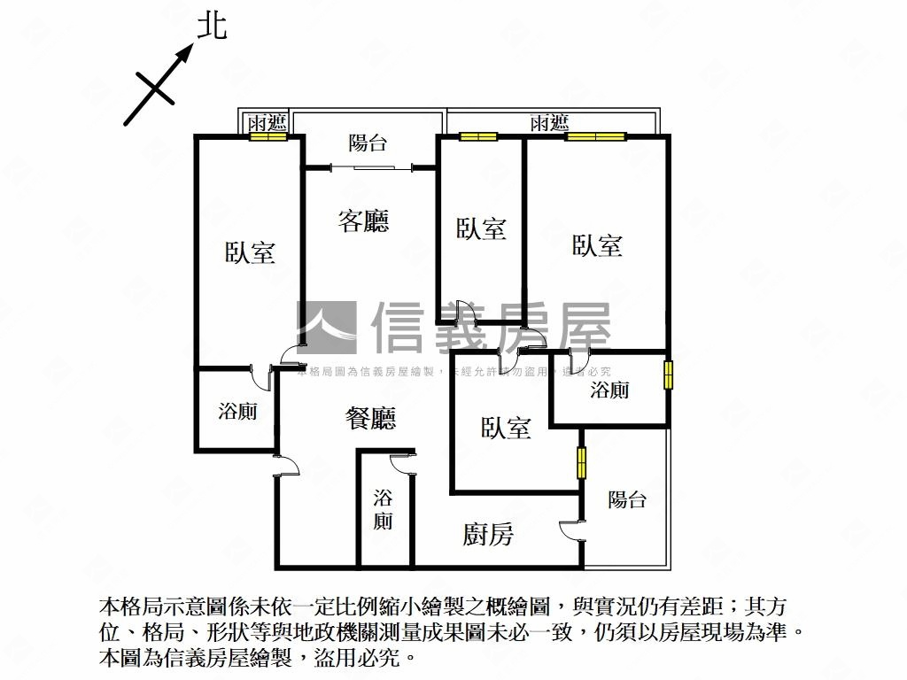 店長推薦－電梯四房車位房屋室內格局與周邊環境