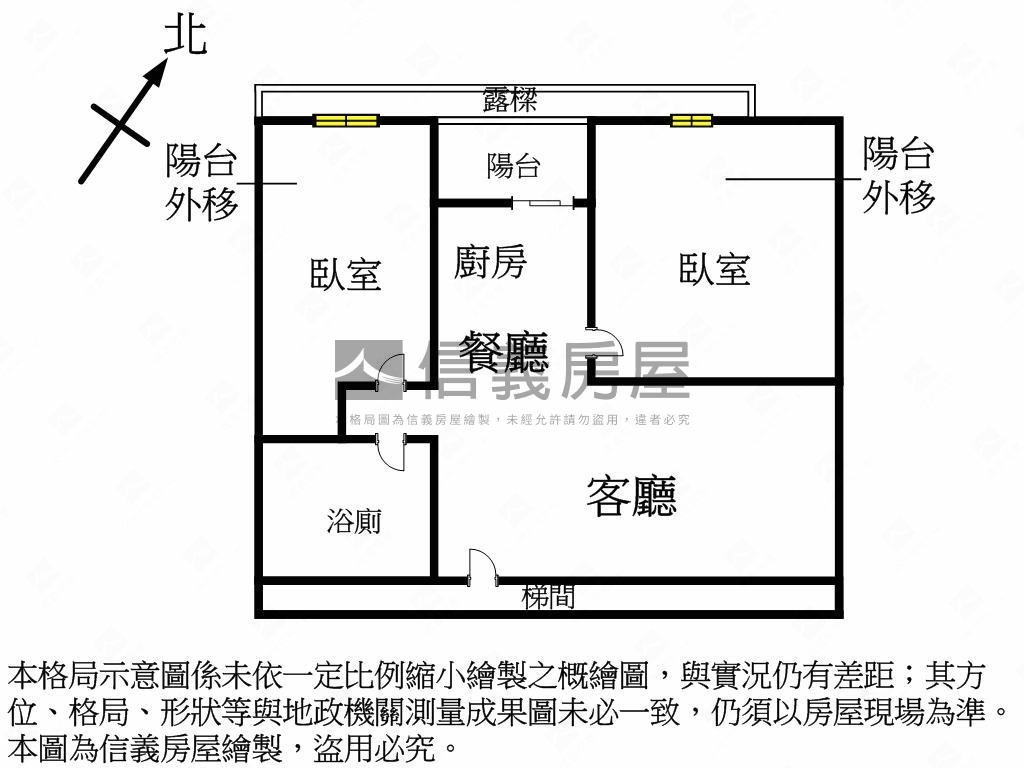 軍翰天下高樓後棟２房房屋室內格局與周邊環境