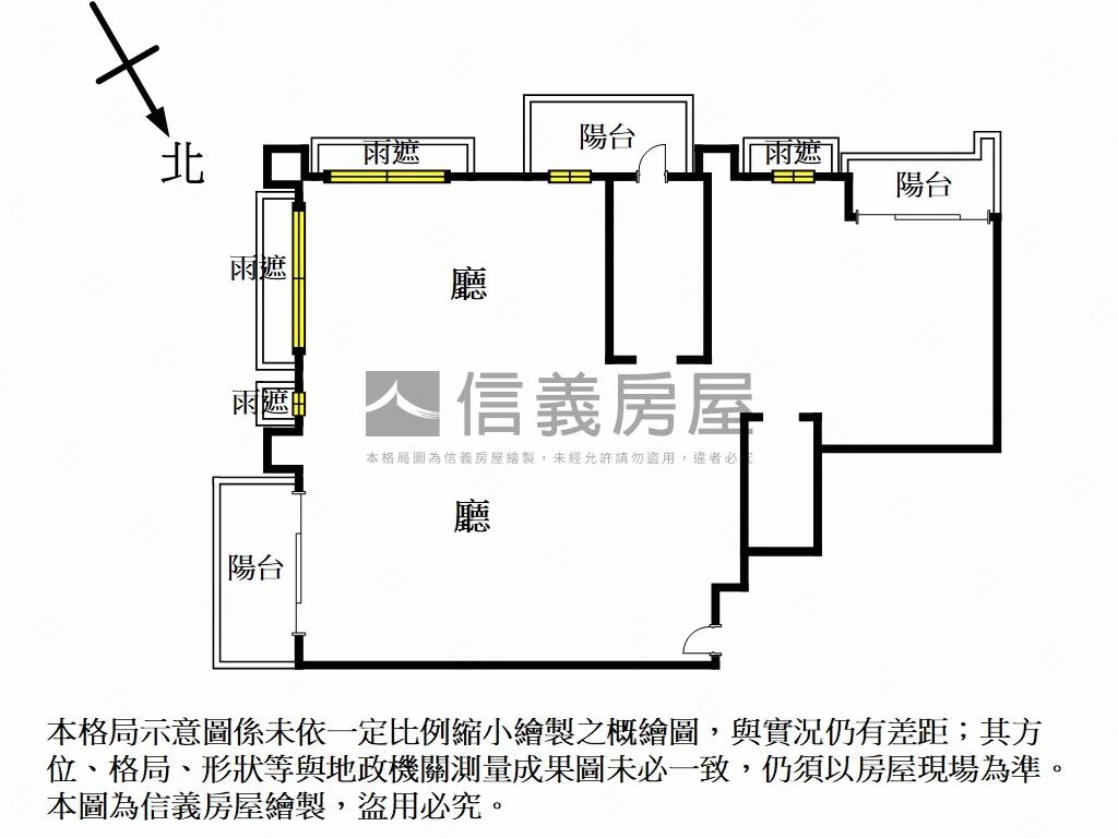 一號院●帝王景觀尊爵豪邸房屋室內格局與周邊環境