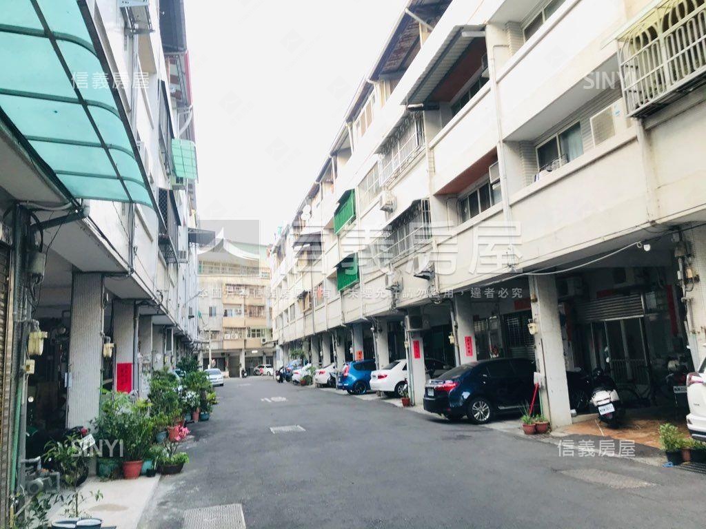 近師大活路美透天房屋室內格局與周邊環境