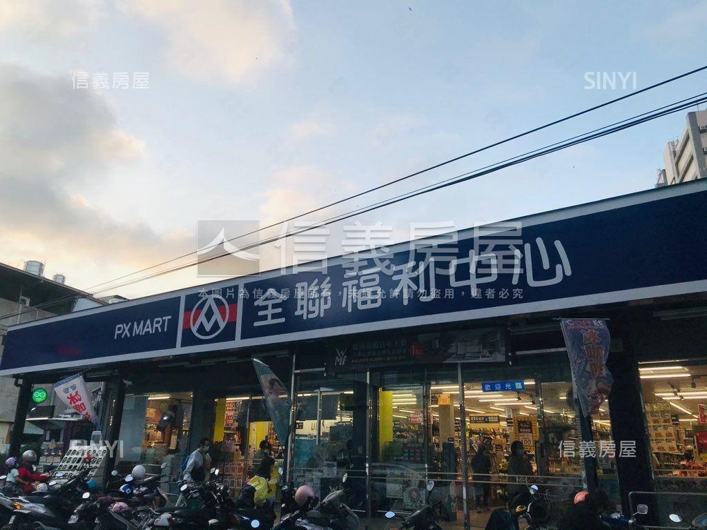 近師大活路美透天房屋室內格局與周邊環境