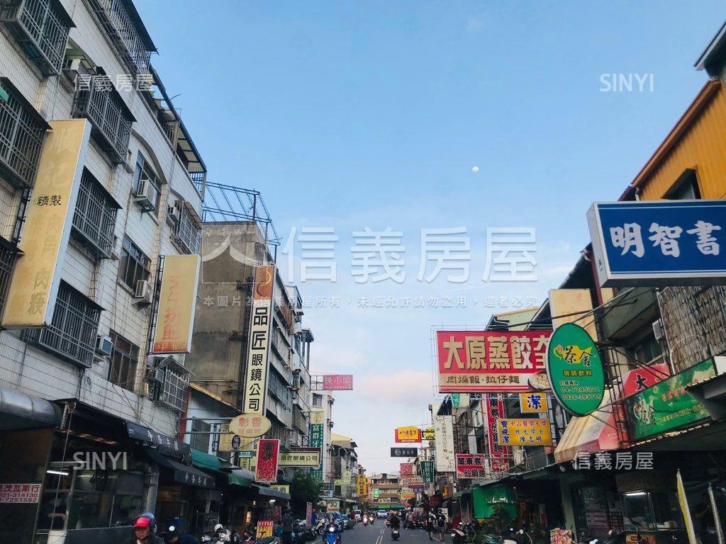 近師大活路美透天房屋室內格局與周邊環境