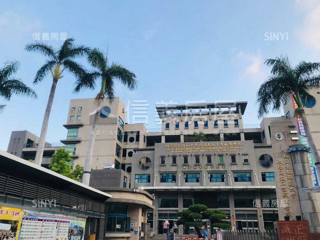 近師大活路美透天房屋室內格局與周邊環境