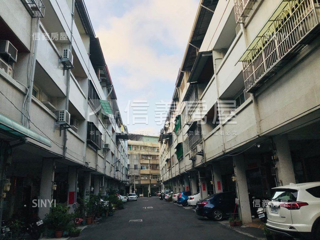近師大活路美透天房屋室內格局與周邊環境