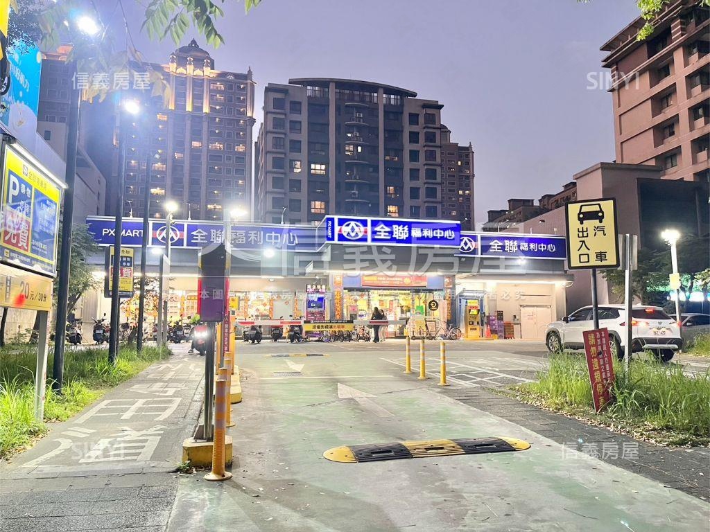 劍橋品學・序曲房屋室內格局與周邊環境