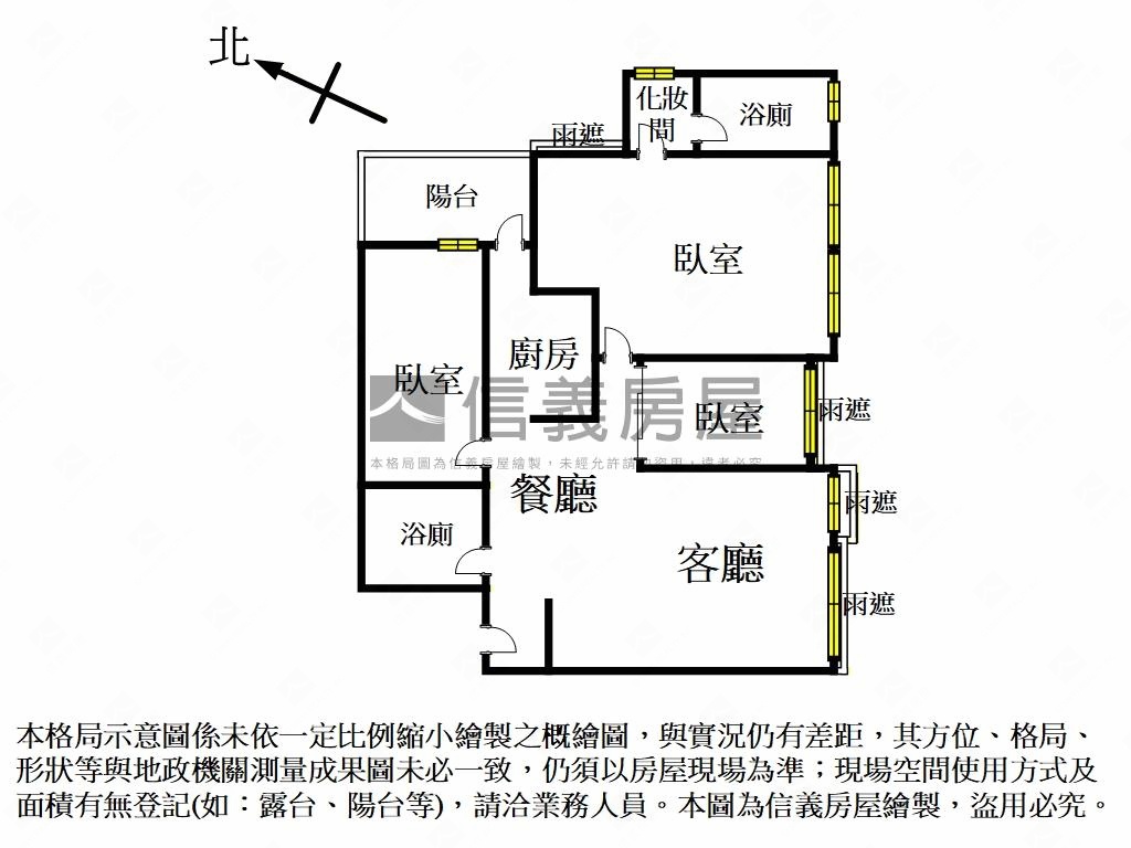 美河市高樓邊間雙景豪邸房屋室內格局與周邊環境