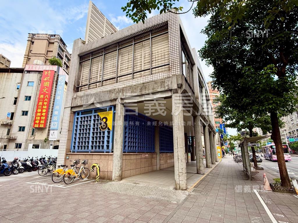 中正附小稀有豪邸房屋室內格局與周邊環境