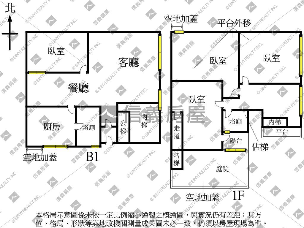 信義區掌上明珠旁孝親四房房屋室內格局與周邊環境