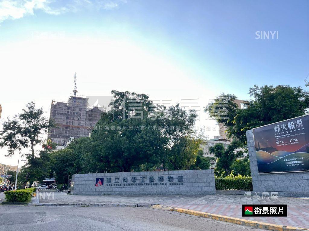 科工館大三房庭院平面車位房屋室內格局與周邊環境