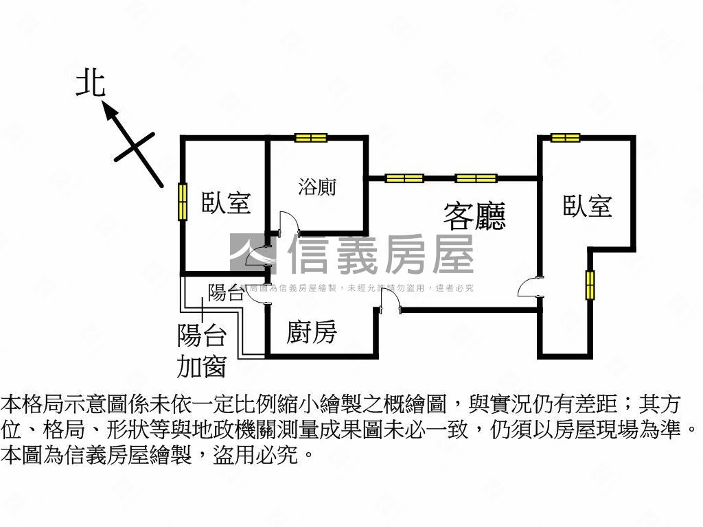 教育大學兩房收租聖品房屋室內格局與周邊環境