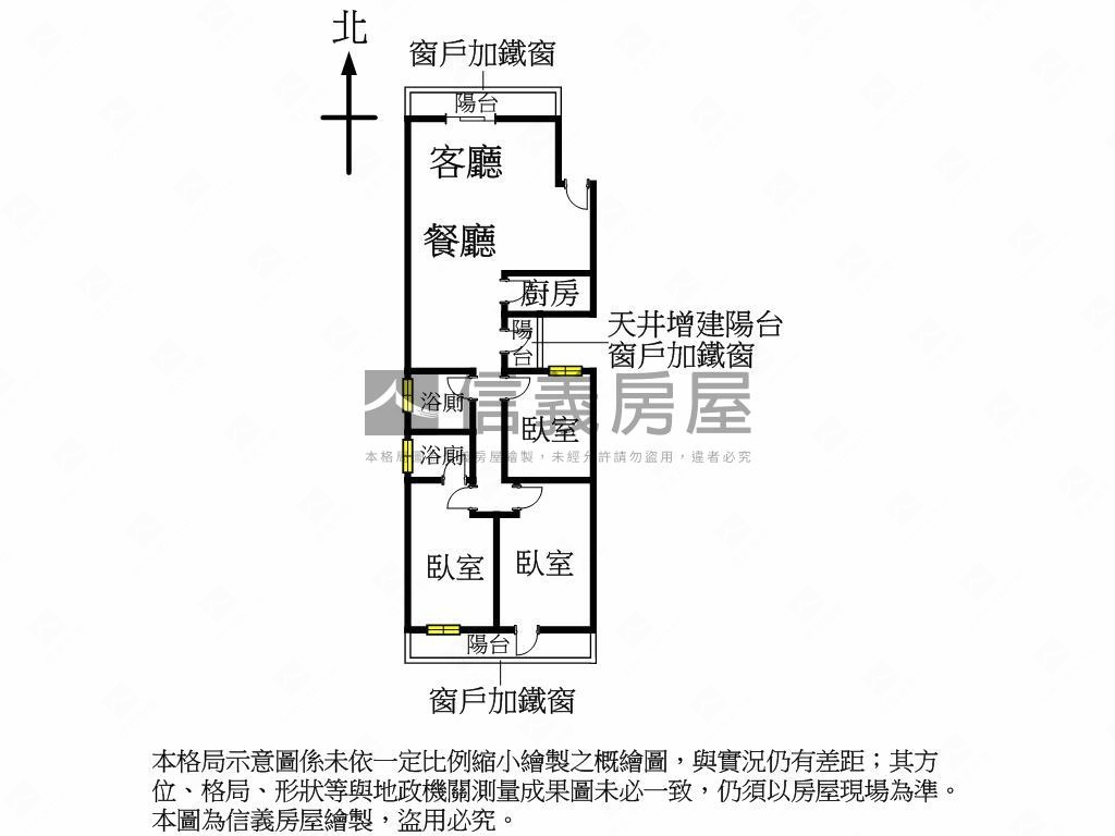 梅川靜謐３房美公寓房屋室內格局與周邊環境
