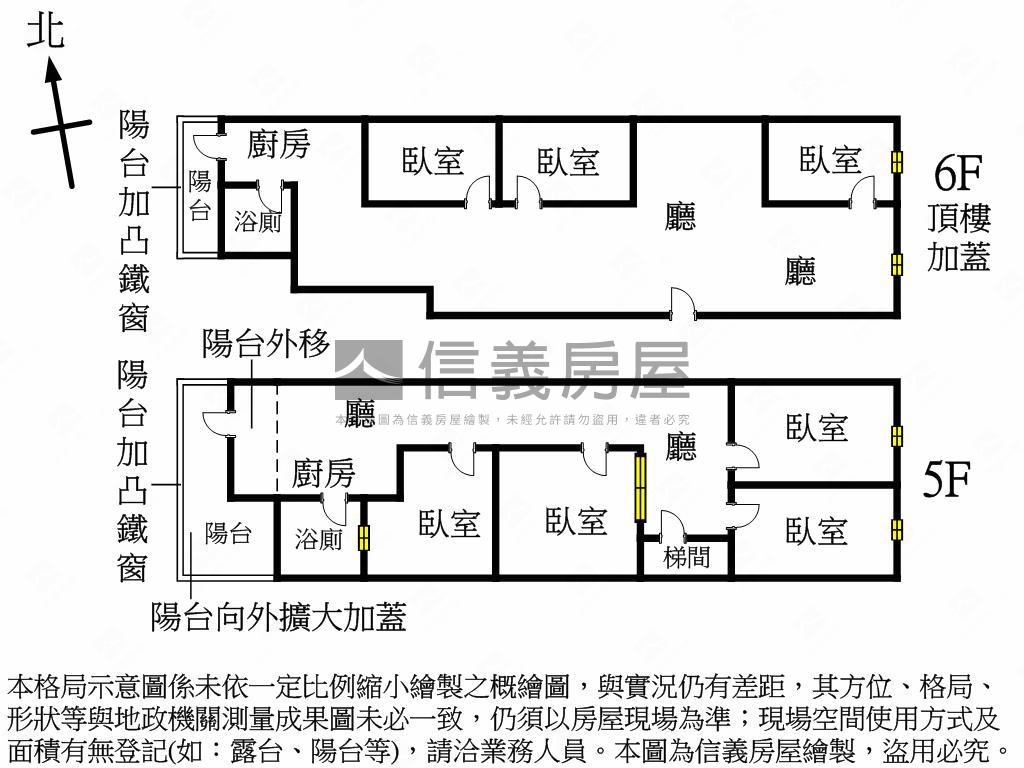 大智街公寓５＋６大空間房屋室內格局與周邊環境