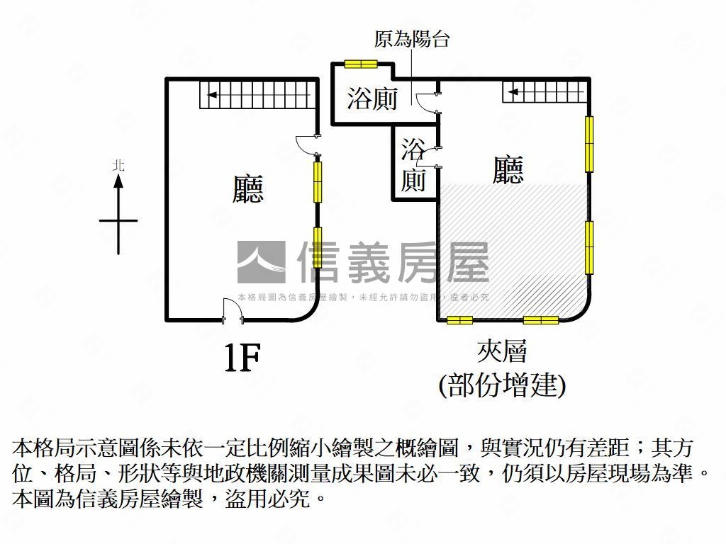 Ｒ１４明華路角窗店王房屋室內格局與周邊環境