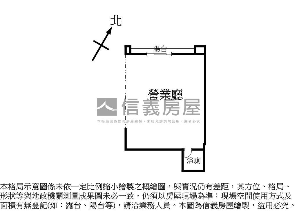 頂溪經典連鎖店面１房屋室內格局與周邊環境