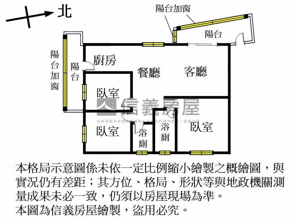 執綠而居三房平面車位房屋室內格局與周邊環境