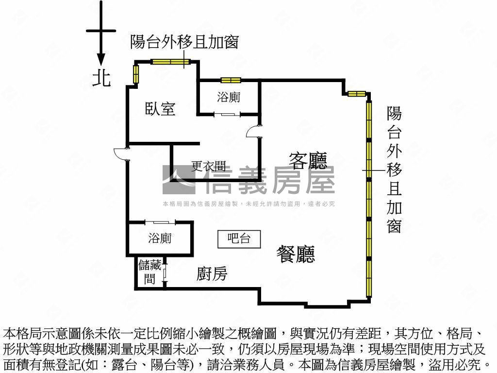 敦南大富★稀有美邸房屋室內格局與周邊環境