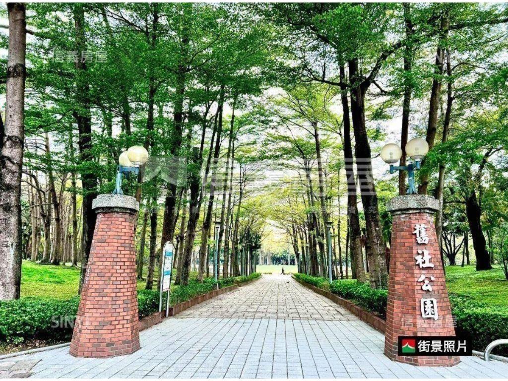 煥然一新，遇見理想的家房屋室內格局與周邊環境