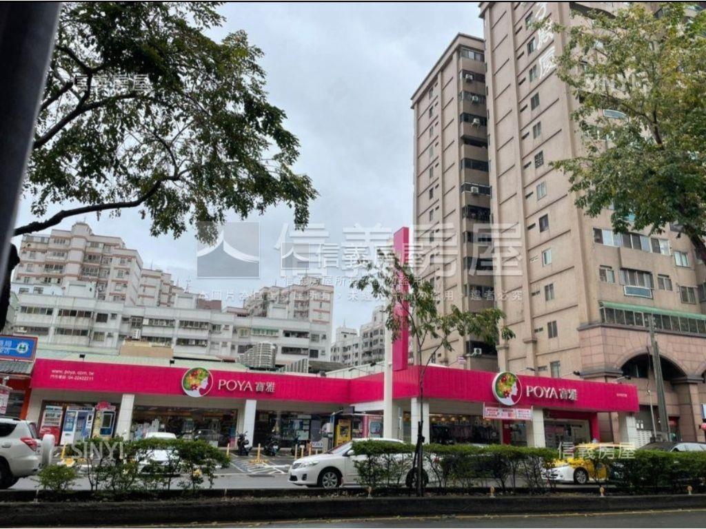 煥然一新，遇見理想的家房屋室內格局與周邊環境