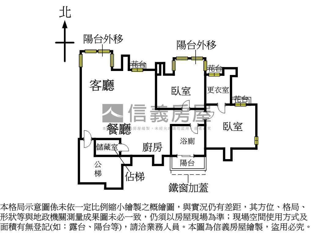 連綿不絕●牡丹大兩房房屋室內格局與周邊環境