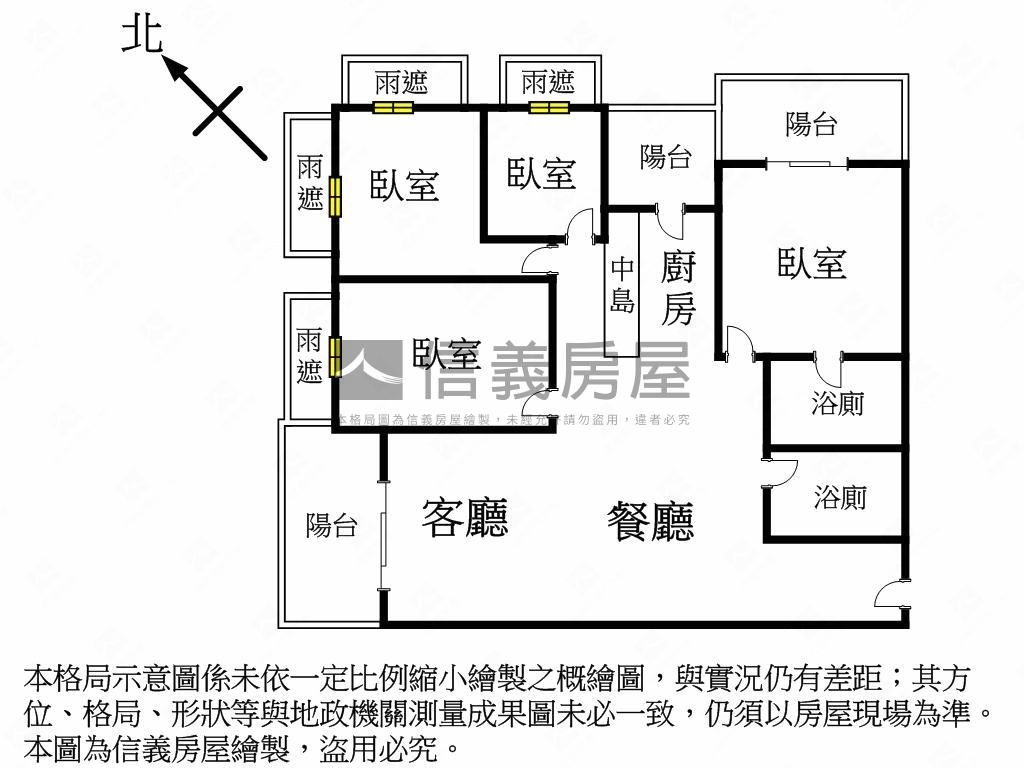 央北重劃區方正四房房屋室內格局與周邊環境