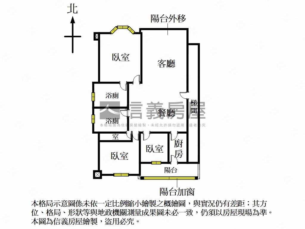 琴鍵畫樓精美三房車位房屋室內格局與周邊環境