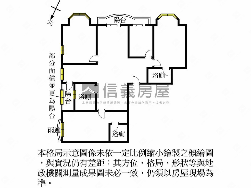 星光大道君悅雙車位大空間房屋室內格局與周邊環境