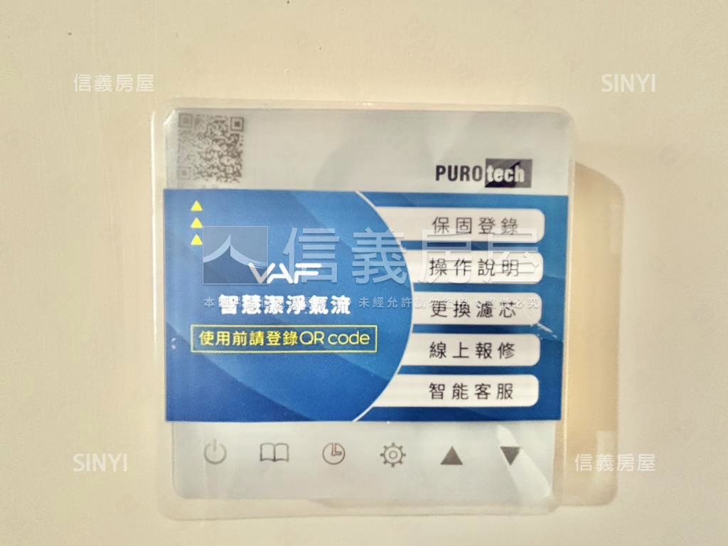 和宜上美｜全新兩房平車房屋室內格局與周邊環境