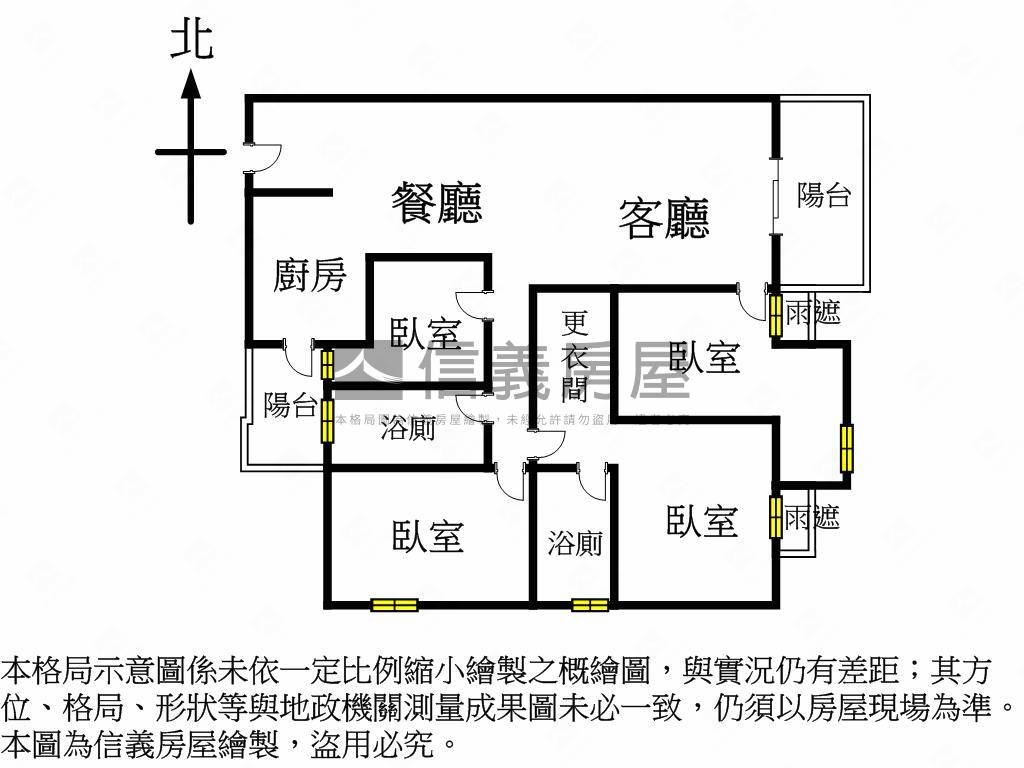 稀有山河匯朝東四房雙平車房屋室內格局與周邊環境