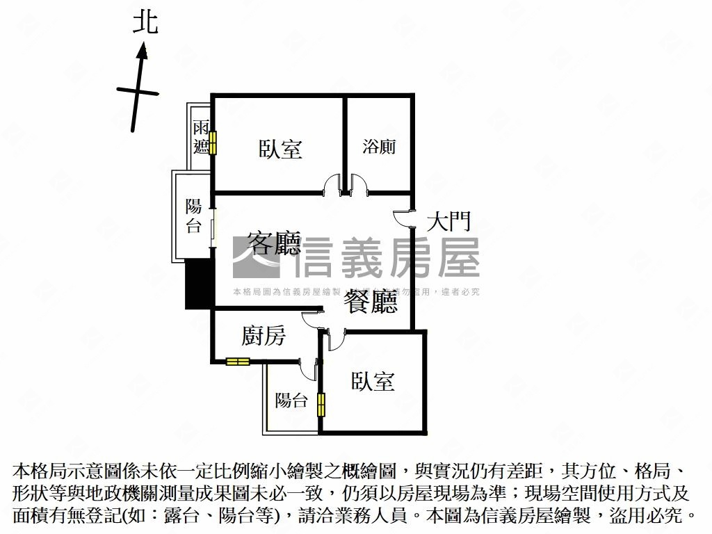 半島珠寶盒２房房屋室內格局與周邊環境
