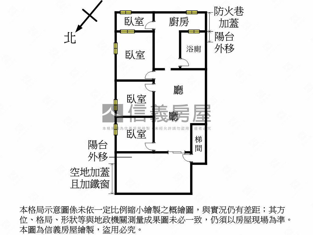 天祥邊間三面採光二樓美寓房屋室內格局與周邊環境