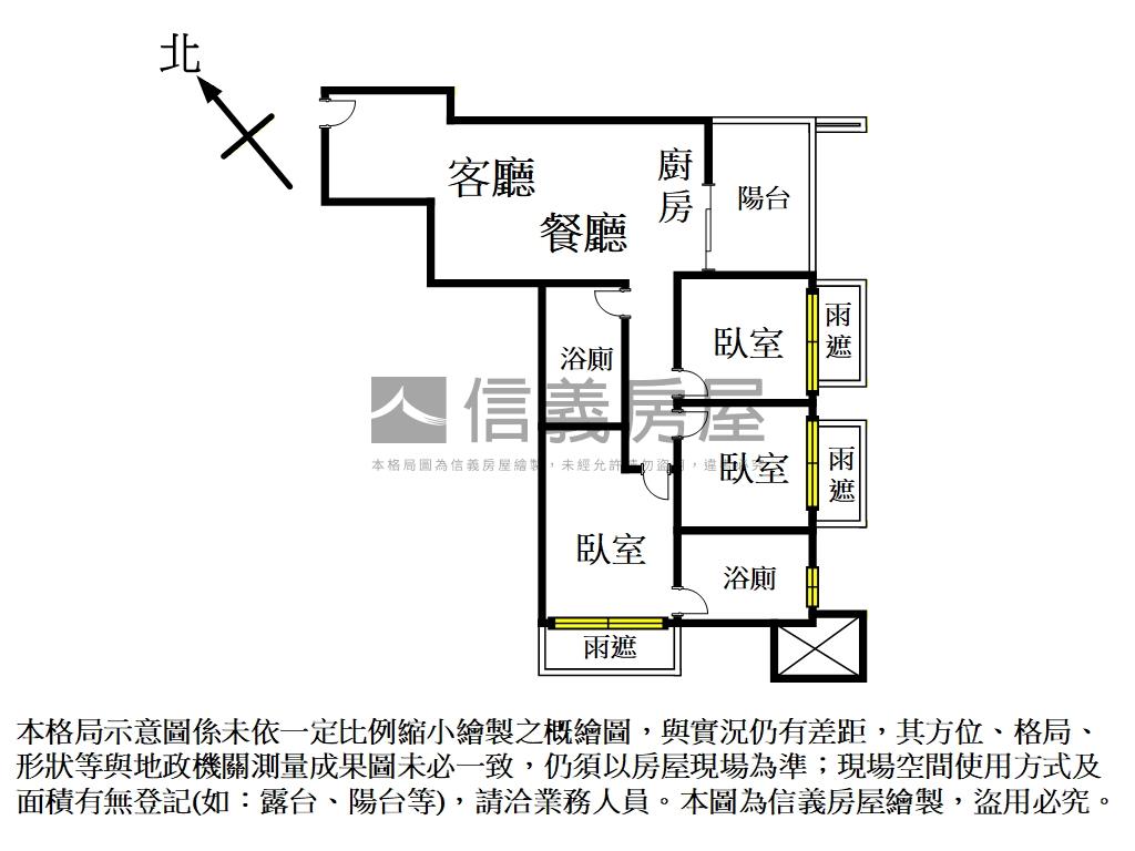 天空之邑絕美景觀三房房屋室內格局與周邊環境